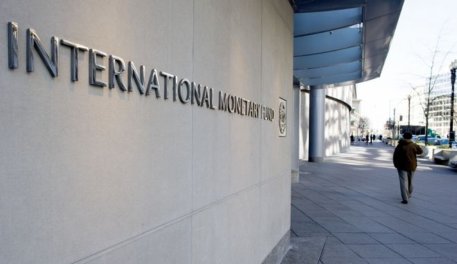 Ανυπόμονοι κατάσχεση ραντεβού αποφά