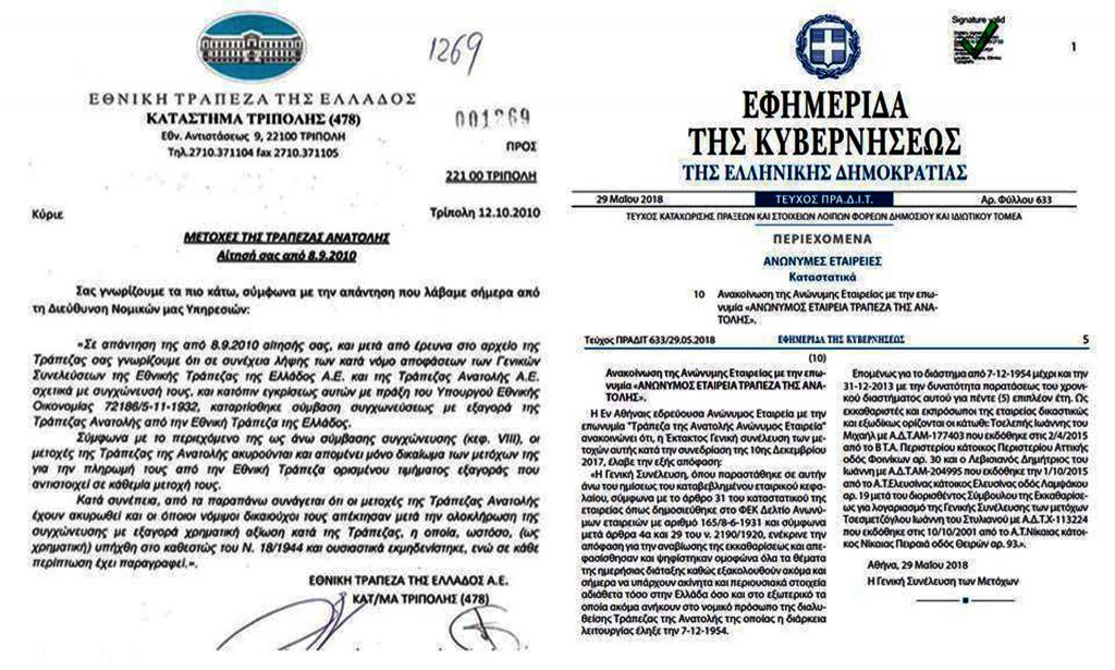 10 κορυφαίες περιοχές γνωριμιών της Κένυας