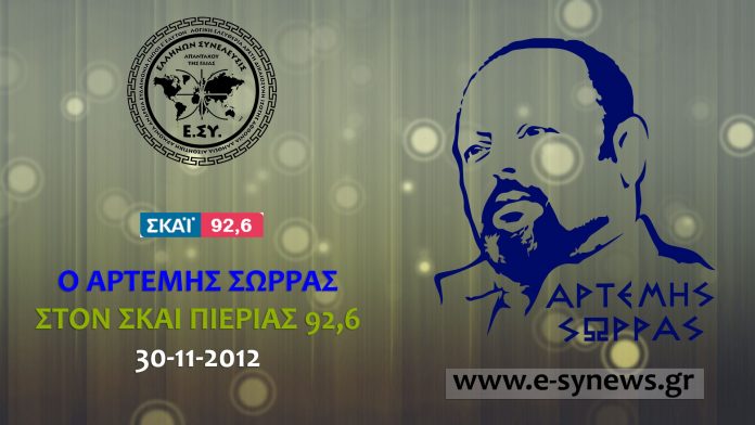 Δωρεάν ιστοσελίδες γνωριμιών στον Καναδά BC