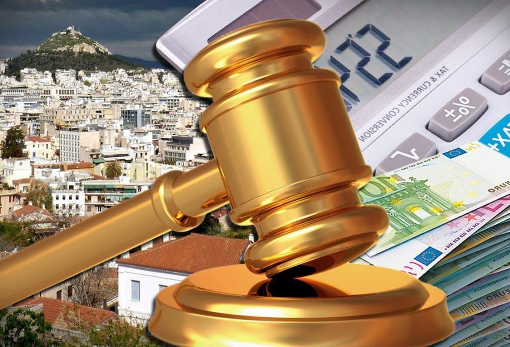 Χάος με δάνεια-πρώτη κατοικία: «Η προστασία τελείωσε με τον νόμο Κατσέλη»