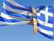 Το παλιό μνημόνιο του 1843! Διαβάστε τι έγινε στην ελληνική οικονομία το 1843