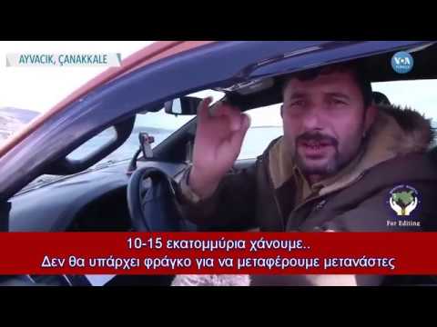 ΕΠΑΓΚΕΛΜΑ ΔΟΥΛΕΜΠΟΡΟΣ