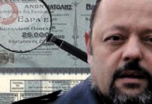 “Η Διεύθυνση Επίλυσης Διαφορών(Α.Α.Δ.Ε.), έχει μπλοκάρει από τις προσφυγές των οπαδών του Σώρρα” ΤΙ ΠΡΟΒΛΗΜΑ ΕΧΕΤΕ ΠΑΙΔΙΑ;;; ΦΡΑΚΑΡΑΝΕ ΤΑ ΓΡΑΝΑΖΙΑ ΚΑΙ ΔΕΝ ΜΠΟΡΕΙΤΕ ΝΑ ΠΡΟΒΕΙΤΕ ΣΕ ΚΑΤΑΣΧΕΣΕΙΣ Ε;;; Η Διεύθυνση Επίλυσης Διαφορών(Α.Α.Δ.Ε.), έχει μπλοκάρει από τις προσφυγές των οπαδών του Σώρρα ΤΙ ΠΡΟΒΛΗΜΑ ΕΧΕΤΕ ΠΑΙΔΙΑ;;; ΦΡΑΚΑΡΑΝΕ ΤΑ ΓΡΑΝΑΖΙΑ ΚΑΙ ΔΕΝ ΜΠΟΡΕΙΤΕ ΝΑ ΠΡΟΒΕΙΤΕ ΣΕ ΚΑΤΑΣΧΕΣΕΙΣ Ε;;;