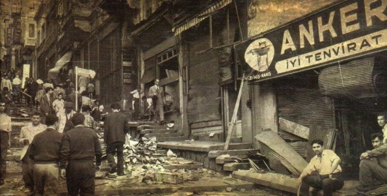 Η τουρκική νύχτα των κρυστάλλων ΣΕΠΤΕΜΒΡΙΑΝΑ 1955 The Turkish Kristallnacht