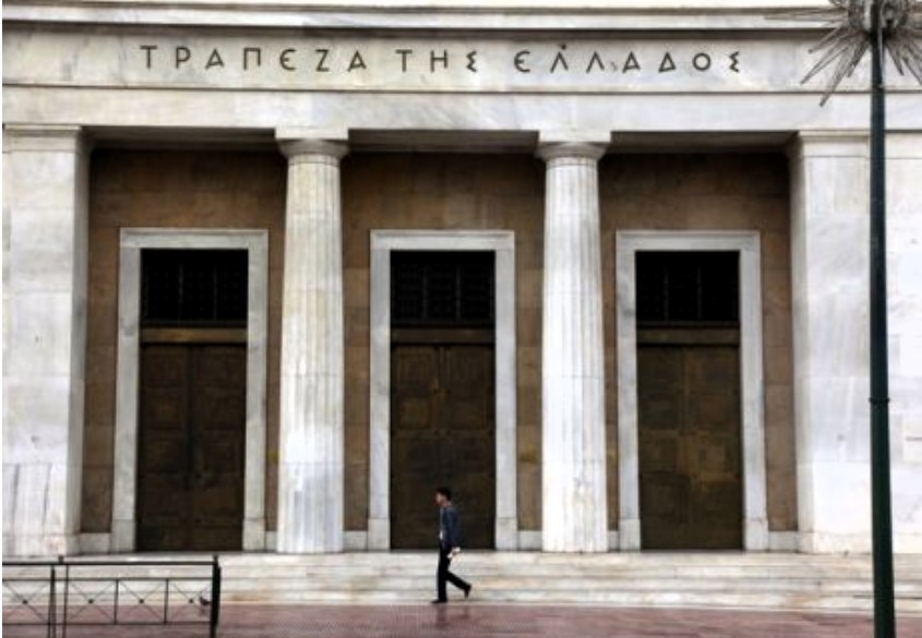 Η ΤΡΑΠΕΖΑ ΤΗΣ ΕΛΛΑΔΟΣ ΕΙΝΑΙ ΕΝΤΟΛΟΔΟΧΟΣ ΤΩΝ ΕΛΛΗΝΩΝ ΚΑΙ ΟΧΙ ΕΝΤΟΛΕΑΣ ΝΑ ΝΟΜΟΘΕΤΕΙ ΚΑΙ ΝΑ ΔΙΑΤΑΖΕΙ