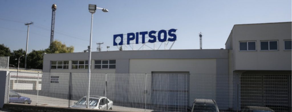 ΛΟΥΚΕΤΟ ΣΤΗΝ ΕΤΑΙΡΙΑ "PITSOS" ΜΕΤΑ ΑΠΟ 155 ΧΡΟΝΙΑ ΣΤΗΝ ΕΛΛΑΔΑ