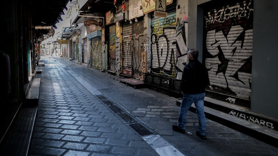 Ο ΝΕΟΣ ΠΤΩΧΕΥΤΙΚΟΣ ΝΟΜΟΣ ΩΦΕΛΕΙ ΤΙΣ ΗΔΗ ΧΙΛΙΟΠΛΗΡΩΜΕΝΕΣ ΤΡΑΠΕΖΕΣ