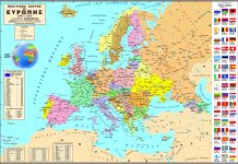 Η ΕΥΡΩΠΗ ΝΑ ΕΠΙΣΤΡΕΨΕΙ ΣΤΟΥΣ ΕΛΛΗΝΕΣ ΟΛΑ ΟΣΑ ΧΡΩΣΤΑΕΙ Η ΕΥΡΩΠΗ ΝΑ ΕΠΙΣΤΡΕΨΕΙ ΣΤΟΥΣ ΕΛΛΗΝΕΣ ΟΛΑ ΟΣΑ ΧΡΩΣΤΑΕΙ