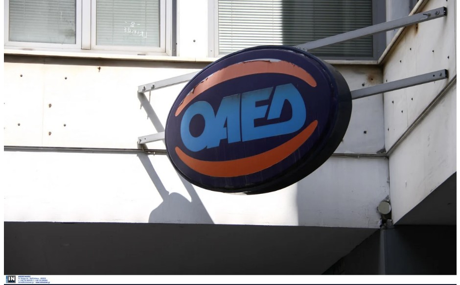 Ποιοι μακροχρόνια άνεργοι του ΟΑΕΔ θα πάρουν το έκτακτο επίδομα των 400 ευρώ