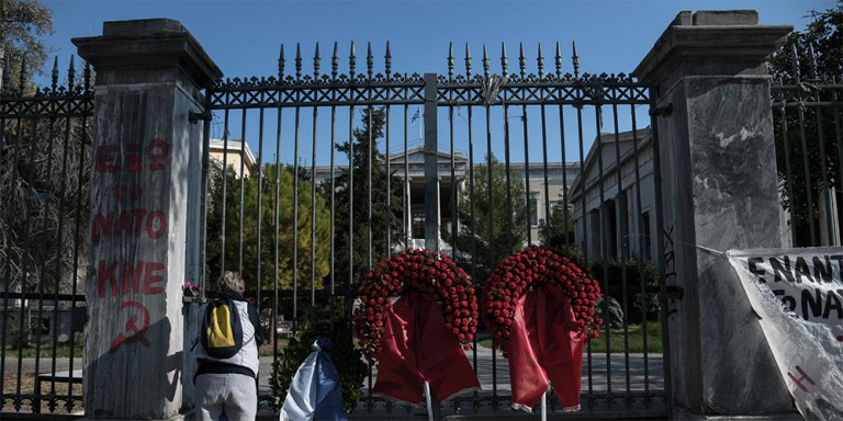 Εισαγγελική παρέμβαση για την παρουσία Τσίπρα, Κουτσούμπα, Βαρουφάκη στην επέτειο του Πολυτεχνείου