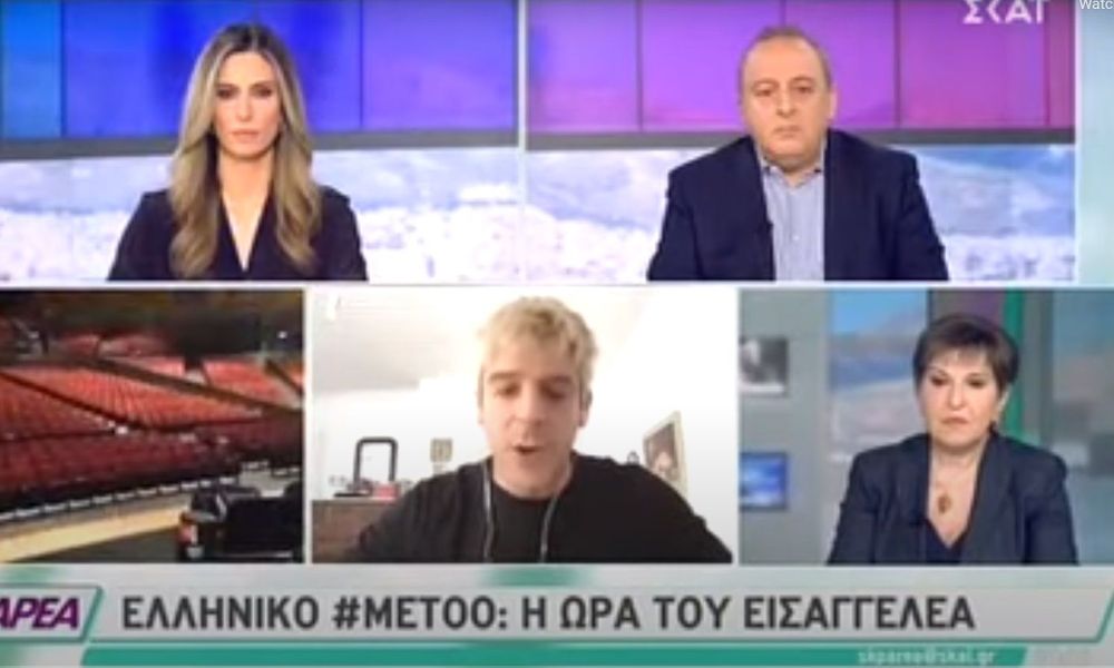 Καταπέλτης, ο νεαρός ηθοποιός Χάρης Τζωρτζάκης, συγκλόνισε στον ΣΚΑΙ για Μενδώνη-Λιγνάδη! Η κόντρα με Μάνδρου-Καμπουράκη (vid)