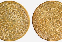 ΤΟ ΤΕΡΑΣΤΙΟ ΜΥΣΤΙΚΟ ΝΑ ΓΙΝΕΙΣ ΜΥΣΤΗΣ ΤΟ ΤΕΡΑΣΤΙΟ ΜΥΣΤΙΚΟ ΝΑ ΓΙΝΕΙΣ ΜΥΣΤΗΣ