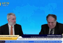 Η ΑΔΙΑΦΟΡΙΑ ΤΟΥ ΚΡΑΤΟΥΣ ΓΙΑ ΤΗΝ ΚΑΤΑΛΛΗΛΟΤΗΤΑ ΤΡΟΦΙΜΩΝ ΚΑΙ ΝΕΡΟΥ