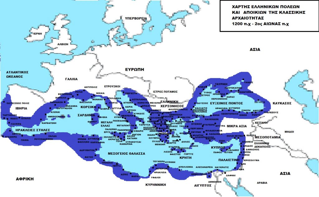 ΕΝΩ ΓΙΟΡΤΑΖΟΥΜΕ ΤΑ 200 ΧΡΟΝΙΑ ΑΠΟ ΤΗΝ ΕΠΑΝΑΣΤΑΣΗ ΑΠΟΔΕΙΚΝΥΕΤΑΙ ΠΩΣ Η ΕΛΛΑΔΑ ΔΕΝ ΕΛΕΥΘΕΡΩΘΗΚΕ ΠΟΤΕ