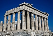 ΕΥΡΩΠΑΙΟΙ ΕΥΓΕΝΕΙΣ ΛΕΗΛΑΤΗΣΑΝ ΤΑ ΜΝΗΜΕΙΑ ΤΩΝ ΕΛΛΗΝΩΝ ΕΥΡΩΠΑΙΟΙ ΕΥΓΕΝΕΙΣ ΛΕΗΛΑΤΗΣΑΝ ΤΑ ΜΝΗΜΕΙΑ ΤΩΝ ΕΛΛΗΝΩΝ