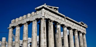 ΕΥΡΩΠΑΙΟΙ ΕΥΓΕΝΕΙΣ ΛΕΗΛΑΤΗΣΑΝ ΤΑ ΜΝΗΜΕΙΑ ΤΩΝ ΕΛΛΗΝΩΝ ΕΥΡΩΠΑΙΟΙ ΕΥΓΕΝΕΙΣ ΛΕΗΛΑΤΗΣΑΝ ΤΑ ΜΝΗΜΕΙΑ ΤΩΝ ΕΛΛΗΝΩΝ