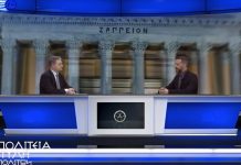 Η ΑΣΘΕΝΕΙΑ ΤΗΣ ΠΑΡΑ ΦΥΣΙΝ ΚΑΛΛΙΕΡΓΕΙΑΣ Η ΑΣΘΕΝΕΙΑ ΤΗΣ ΠΑΡΑ ΦΥΣΙΝ ΚΑΛΛΙΕΡΓΕΙΑΣ