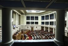 Η ΒΟΥΛΗ ΚΑΙ Η ΠΡΟΕΔΡΟΣ ΤΗΣ ΔΗΜΟΚΡΑΤΙΑΣ ΣΤΕΡΟΥΝΤΑΙ ΝΟΜΙΜΟΠΟΙΗΣΗΣ Η ΒΟΥΛΗ ΚΑΙ Η ΠΡΟΕΔΡΟΣ ΤΗΣ ΔΗΜΟΚΡΑΤΙΑΣ ΣΤΕΡΟΥΝΤΑΙ ΝΟΜΙΜΟΠΟΙΗΣΗΣ