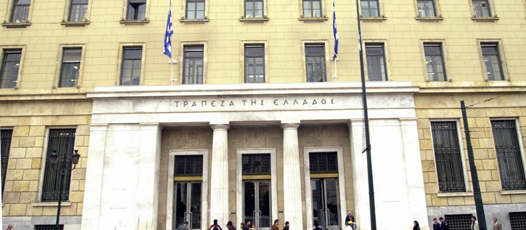 Μεγάλη πτώση τζίρου και τουριστικών αφίξεων για το 2020 φανέρωσε η τράπεζα της Ελλάδος