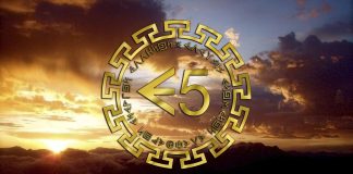 ΑΝΑΚΟΙΝΩΣΗ ΓΙΑ ΤΗΝ ΝΕΑ ΕΠΙΣΗΜΗ ΣΕΛΙΔΑ FACEBOOK ΤΟΥ ΟΡΓΑΝΙΣΜΟΥ Ε5 Ο ΟΡΓΑΝΙΣΜΟΣ Ε5