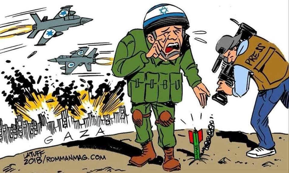 Ο Carlos Latuff για τη θηριωδία στη Γάζα