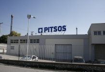 Επαναλειτουργεί η Pitsos εντός Ελλάδας