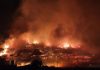 Μεγάλη φωτιά κοντά σε βιοτεχνίες στον Ασπρόπυργο – Έκλεισε η Αττική Οδός (βίντεο)