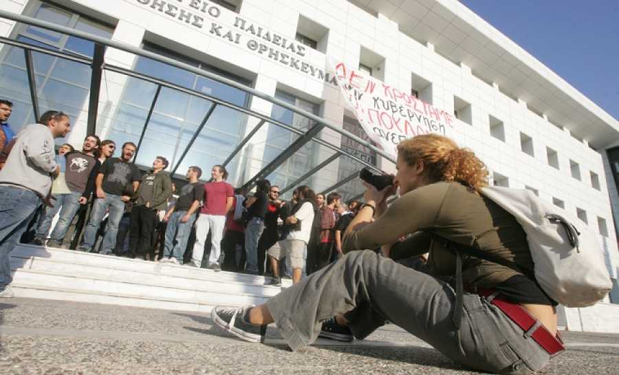 ΣΧΟΛΙΑΖΟΝΤΑΣ ΤΗΝ ΕΠΙΚΑΙΡΟΤΗΤΑ ΣΤΟΝ ΤΟΜΕΑ ΤΗΣ ΠΑΙΔΕΙΑΣ