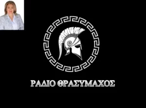 Η ΑΞΙΟΛΟΓΗΣΗ ΕΙΝΑΙ ΑΣΚΟΠΗ ΟΤΑΝ Ο ΣΚΟΠΟΣ ΤΗΣ ΕΚΠΑΙΔΕΥΣΗΣ ΕΙΝΑΙ ΑΝΥΠΑΡΚΤΟΣ