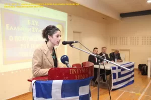 19-1-2019 ΚΕΡΑΤΕΑ ΠΟΛΙΤΙΣΤΙΚΟ ΚΕΝΤΡΟ ΟΜΙΛΙΑ ΠΟΛΙΤΙΚΟΥ ΦΟΡΕΑ ΕΛΛΗΝΩΝ ΣΥΝΕΛΕΥΣΙΣ - ΦΩΤΟ ΑΠΟ ΑΝΤΩΝΗ ΧΑΡΑΛΑΜΠΟΥΣ