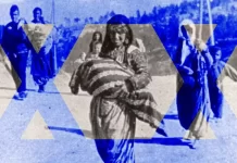 Τα Εγκλήματα των Εβραίων κατά του Ελληνισμού