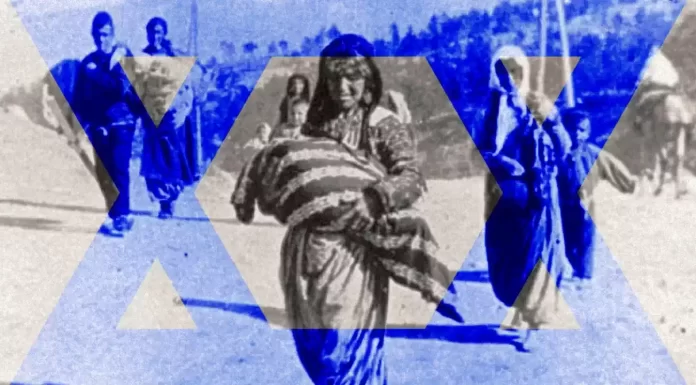 Τα Εγκλήματα των Εβραίων κατά του Ελληνισμού