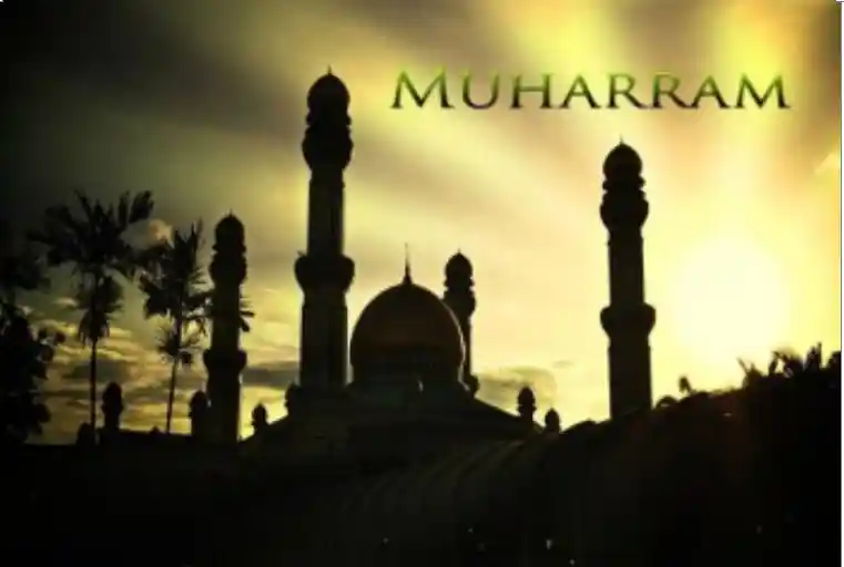 Μουχαράμ ονομάζεται ο πρώτος μήνας του σεληνιακού Μουσουλμανικού Ημερολογίου και συνεπώς η πρώτη ημέρα του είναι η Πρωτοχρονιά των Μουσουλμάνων.