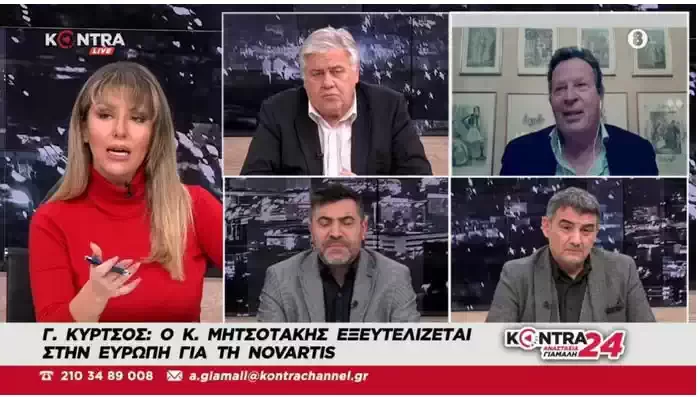 Γιώργος Κύρτσος για Άδωνι Γεωργιάδη: «Λέει οικονομικές ανοησίες – Τα έχει χαμένα» (Βίντεο)