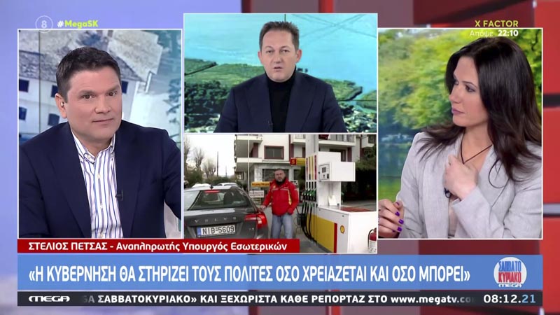 ΠΕΤΣΑΣ: ΔΕΝ ΚΑΝΟΥΜΕ ΦΕΤΟΣ ΕΚΛΟΓΕΣ ΕΠΕΙΔΗ ΘΑ ΜΑΣ ΤΙΜΩΡΗΣΕΤΕ