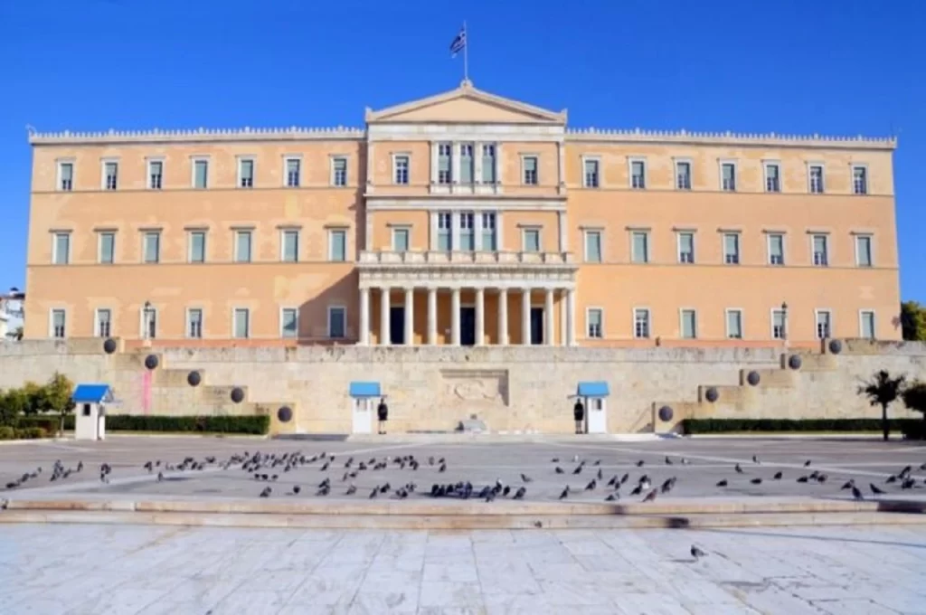 ΣΗΜΑΝΤΙΚΕΣ ΔΙΕΘΝΕΙΣ ΣΥΜΒΑΣΕΙΣ ... ΕΛΛΗΝΙΚΗ ΔΗΜΟΚΡΑΤΙΑ/ΥΠΟΥΡΓΕΙΟ ΕΞΩΤΕΡΙΚΩΝ