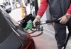 Μειώνει τον φόρο στα καύσιμα η Γερμανία - Πόσο θα πέσει η τιμή της βενζίνης