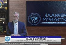 ΤΟ ΕΝΕΡΓΕΙΑΚΟ ΠΛΙΑΤΣΙΚΟ ΚΕΡΔΟΣΚΟΠΙΑΣ