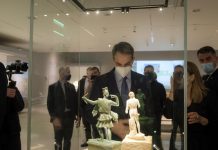 ΠΡΟΣΠΑΘΕΙΑ ΕΞΑΓΝΙΣΜΟΥ ΤΗΣ ΟΙΚΟΓΕΝΕΙΑΣ ΜΗΤΣΟΤΑΚΗ ΜΕΤΑ ΑΠΟ 31 ΧΡΟΝΙΑ