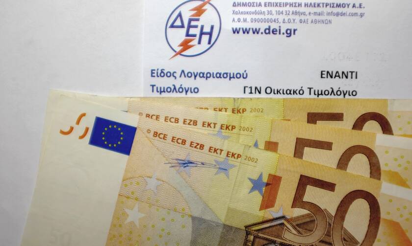 Η ρήτρα αναπροσαρμογής παραμένει εξασφαλίζοντας τα Golden Boys της ΔΕΗ