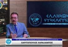 ΑΝΑΛΥΣΗ ΠΡΟΓΡΑΜΜΑΤΙΚΩΝ ΔΗΛΩΣΕΩΝ ΤΟΥ ΠΟΛΙΤΙΚΟΥ ΦΟΡΕΑ ΓΙΑ ΤΟ ΠΕΡΙΒΑΛΛΟΝ ΑΝΑΛΥΣΗ ΠΡΟΓΡΑΜΜΑΤΙΚΩΝ ΔΗΛΩΣΕΩΝ ΤΟΥ ΠΟΛΙΤΙΚΟΥ ΦΟΡΕΑ ΓΙΑ ΤΟ ΠΕΡΙΒΑΛΛΟΝ