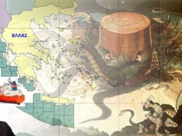Το χταπόδι του Rockefeller άπλωσε τα πλοκάμια του στο φυσικό αέριο Ελλάδος και Κύπρου