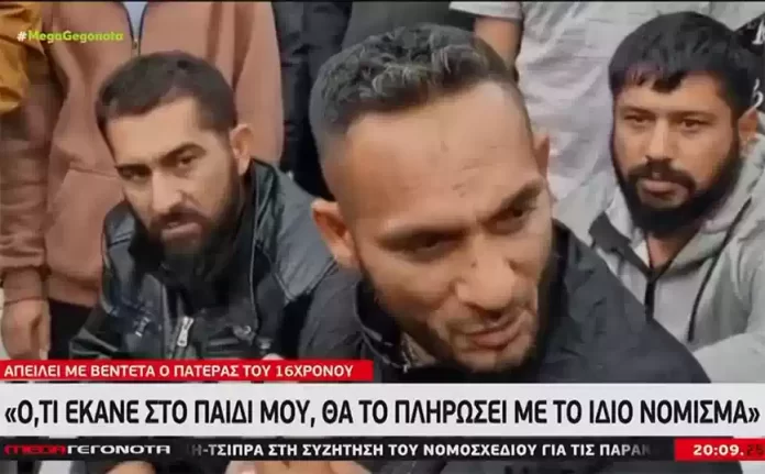 Πότε πήραν ιθαγένεια οι Γύφτοι Ρομά