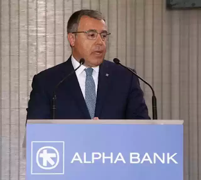 ΣΚΑΝΔΑΛΟ ΣΤΗΝ ALPHA BANK..ΑΠΟ ΑΘΗΝΑ ΛΟΥΞΕΜΒΟΥΡΓΟ ΠΩΣ ΧΑΝΟΝΤΑΙ 70 ΕΚΑΤΟΜΜΥΡΙΑ ΕΓΓΡΑΦΑ ΦΩΤΙΑ