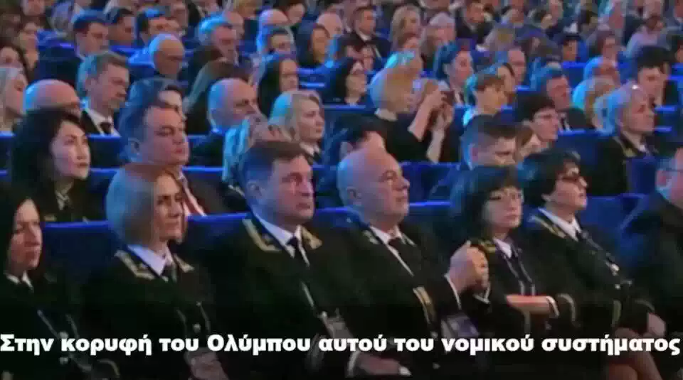 Ο Πούτιν μίλησε για τους Ολύμπιους Θεούς
