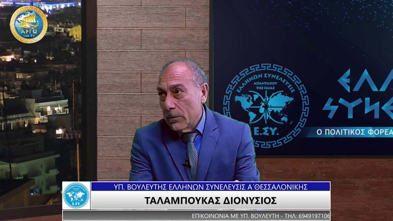 ΥΠΑΡΧΕΙ ΑΣΦΑΛΕΙΑ ΣΤΟΝ ΑΘΛΗΤΙΣΜΟ;