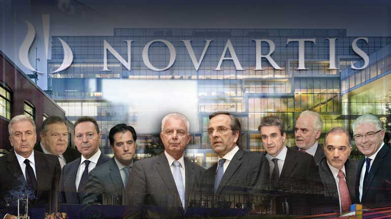 Αποκάλυψη – Βόμβα για Novartis: Υπάρχουν 6 έγγραφα του FBI με ονόματα και πράξεις εμπλεκόμενων!