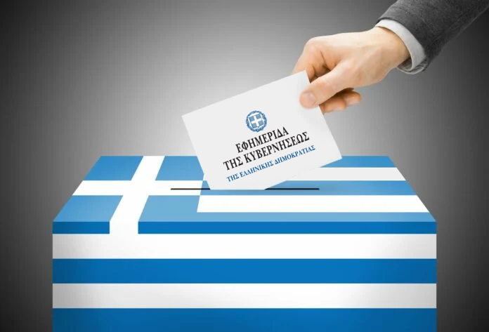 Συνταγματική εκτροπή στην προκήρυξη Εθνικών Εκλογών της 21 Μαίου