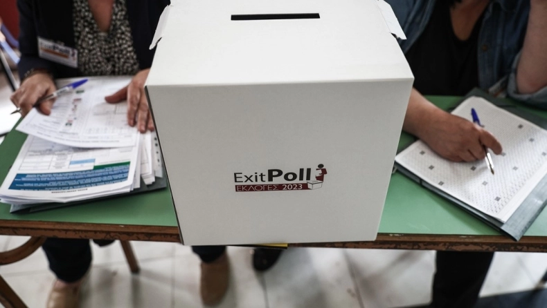 Ας μιλήσουμε για Exit Poll.................